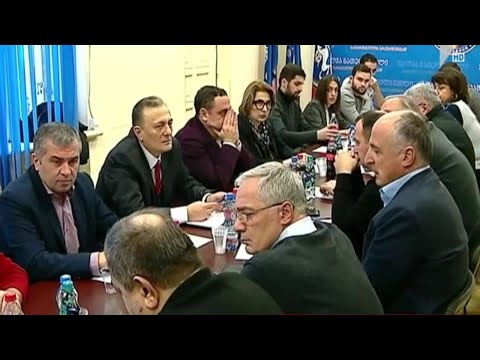 ოპოზიციის პასუხი ხელისუფლების შეთავაზებაზე