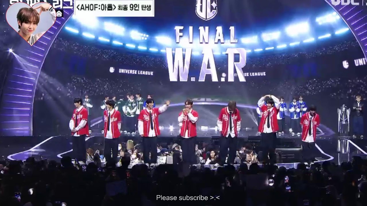 UNIVERSE LEAGUE FINAL MATCH -  LIVESTREAM