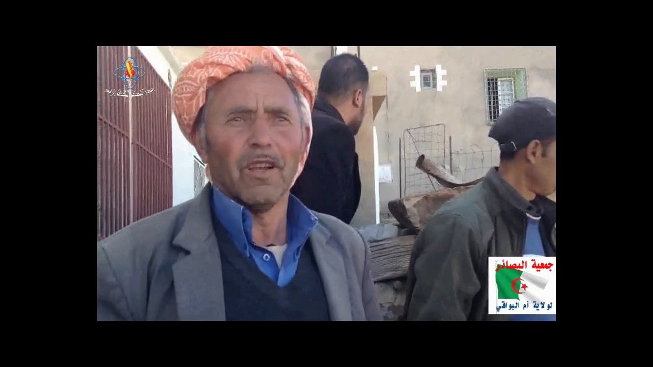 زيارة الى أريس على خطى الشهيد مصطفى بن بولعيد