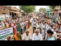Big Protest