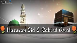 Nisar teri chahal pahal par 💛 whatsapp status
