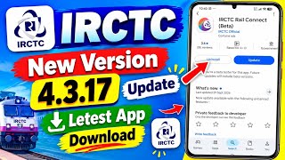 IRCTC New Version 4.3.17 Update 🔥 | IRCTC Rail Connect Latest Version Download | New Update screenshot 4
