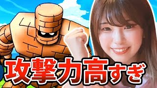 【DQウォーク】DQ1クエスト、ゴーレムに挑む！！！【ドラゴンクエストウォーク】【ドラクエウォーク】