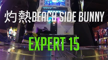 [DDR A] 灼熱Beach Side Bunny ESP PFC