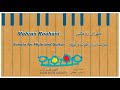 Mehran rouhani  sonata for flute and guitar complete