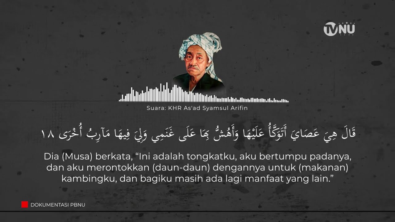 Kisah Berdirinya Nahdlatul Ulama dari Kiai As'ad Syamsul Arifin