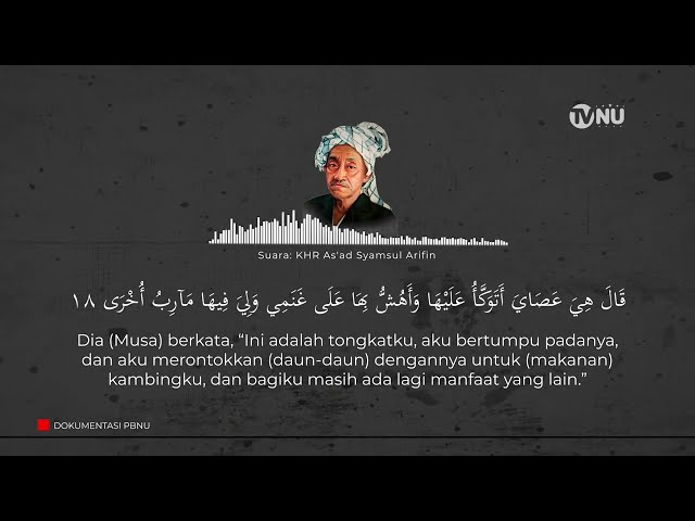 Kisah Berdirinya Nahdlatul Ulama dari Kiai As'ad Syamsul Arifin class=