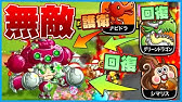 城とドラゴン 城ドラ 森の女の子 Cm篇 Youtube 城とドラゴン 城ドラ 森の女の子 Cm篇 Youtube