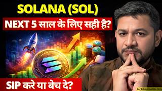 solana sol Next 5 Years Or Time To Sell