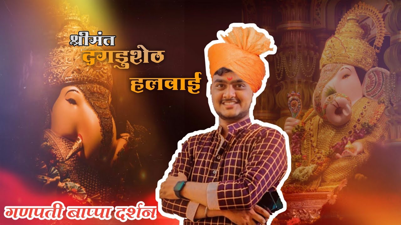 Ganpati Bappa Vlog #1 My first Vlog|| presented by vloggervs 