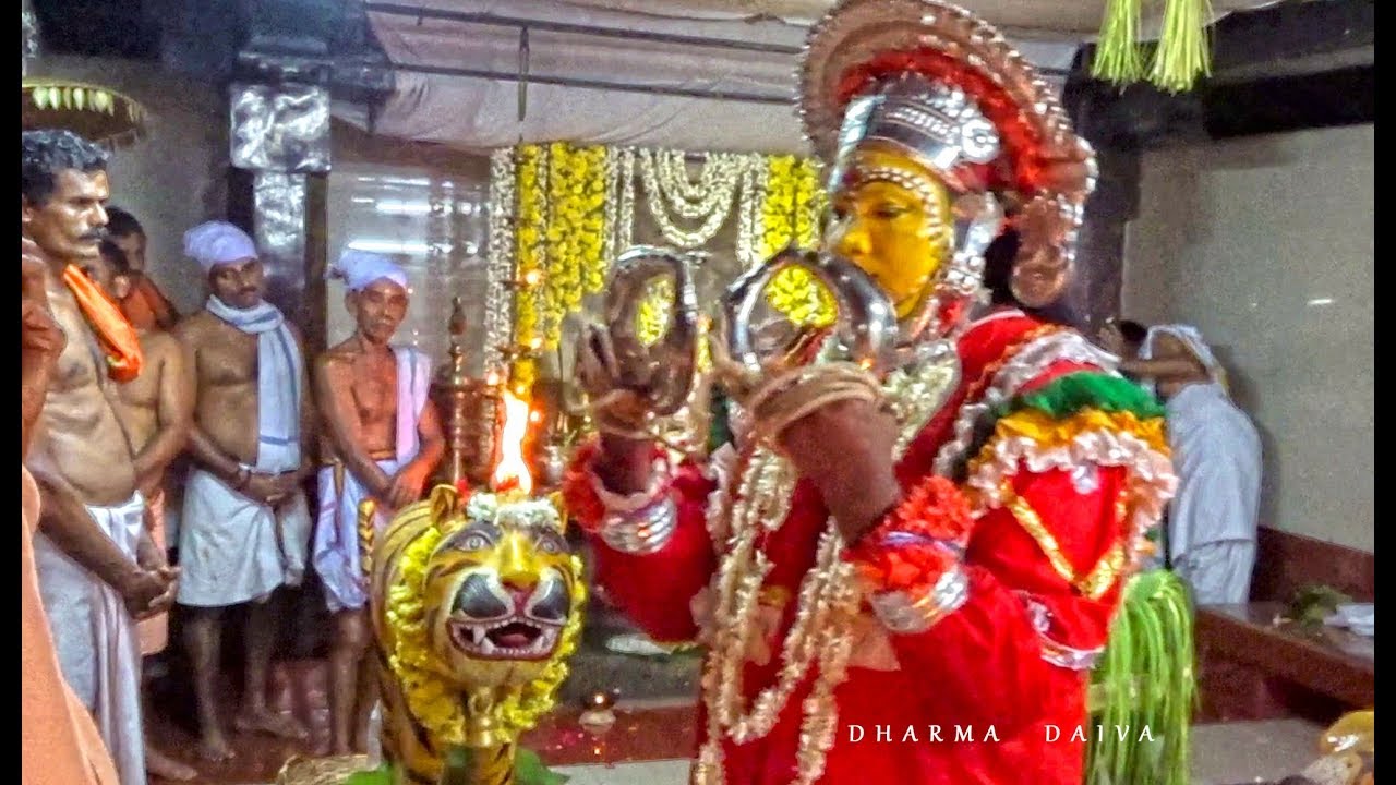 Kodamanithaya Nema, Padyarabettu