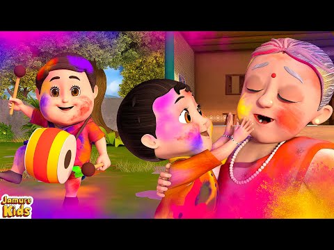Holi Ayi Re 🔴🟡🟣 | होली आई रे | Happy Holi 2026 | Hindi Nursery Rhymes Cartoon | Jamure Kids