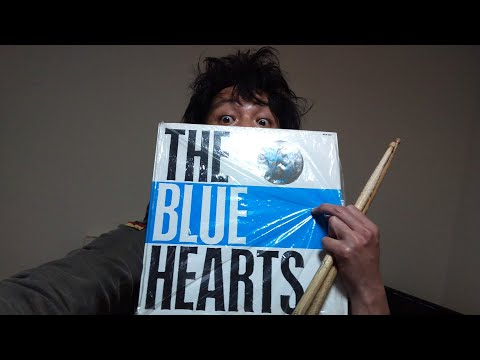 THE BLUE HEARTS【終わらない歌】叩いてみた