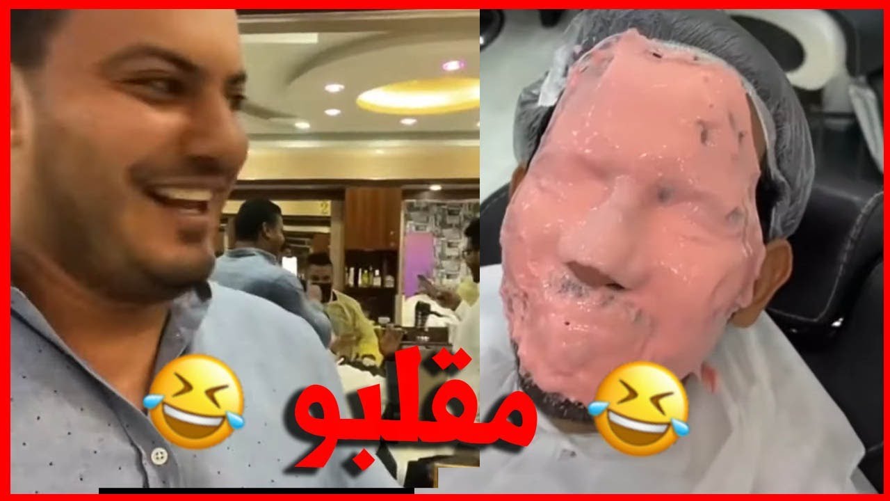 ضحك وطقطقة ابو فهد مع احمد المصري
