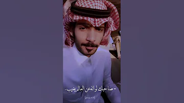 وليد بشير واجرح قلبي 