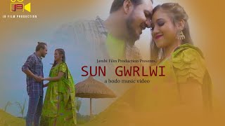 Sun Gwrlwi official Bodo music video 2023//Casting Nerswn \u0026 Leena// Film Okhrangni Hathorkhi.