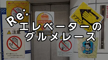 تحميل 面白いグルメレース تحميل 面白いグルメレース