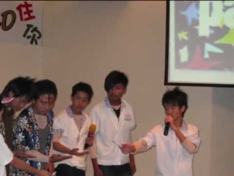 2011台南市三一堂浸信會聖誕節.wmv