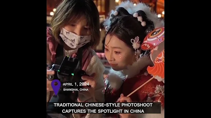 Traditional chinese-style photoshoot captures the spotlight in China - DayDayNews