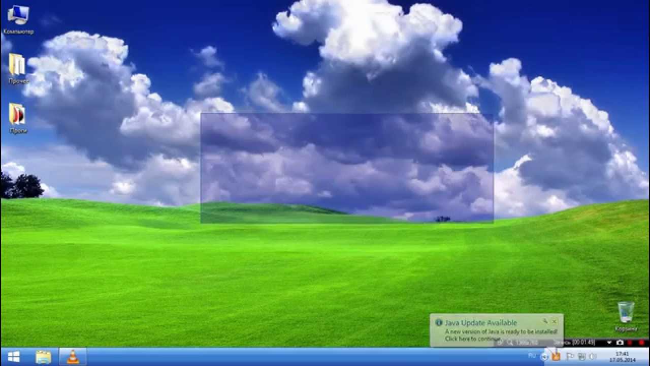 Obzor Temy Windows XP Zver YouTube YouTube obzor-temy-windows-xp-zver-youtube-youtube