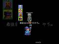 えぐww#おすすめ #おすすめにのりたい #マイクラ #マインクラフト