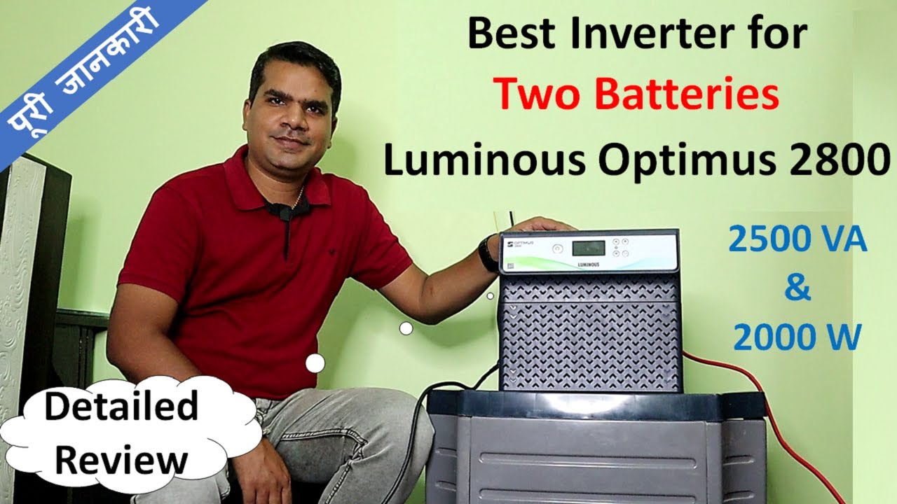 Best Inverter for Home 2022 in India [ for Two Battery ], Luminous ...