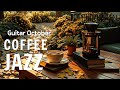 Bossa Jazz Guitar ~ Relaxing Autumn Coffee Vibes for October Chill & Deep Study Focus