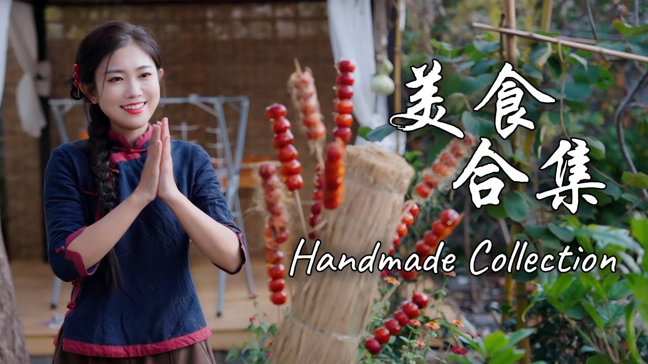 Stop Buying Cake! These Traditional Treats Taste 100x Better【海曲姑娘 Haiqu Girl】 