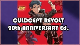Culdcept Revolt 20th Anniversary Edition Box