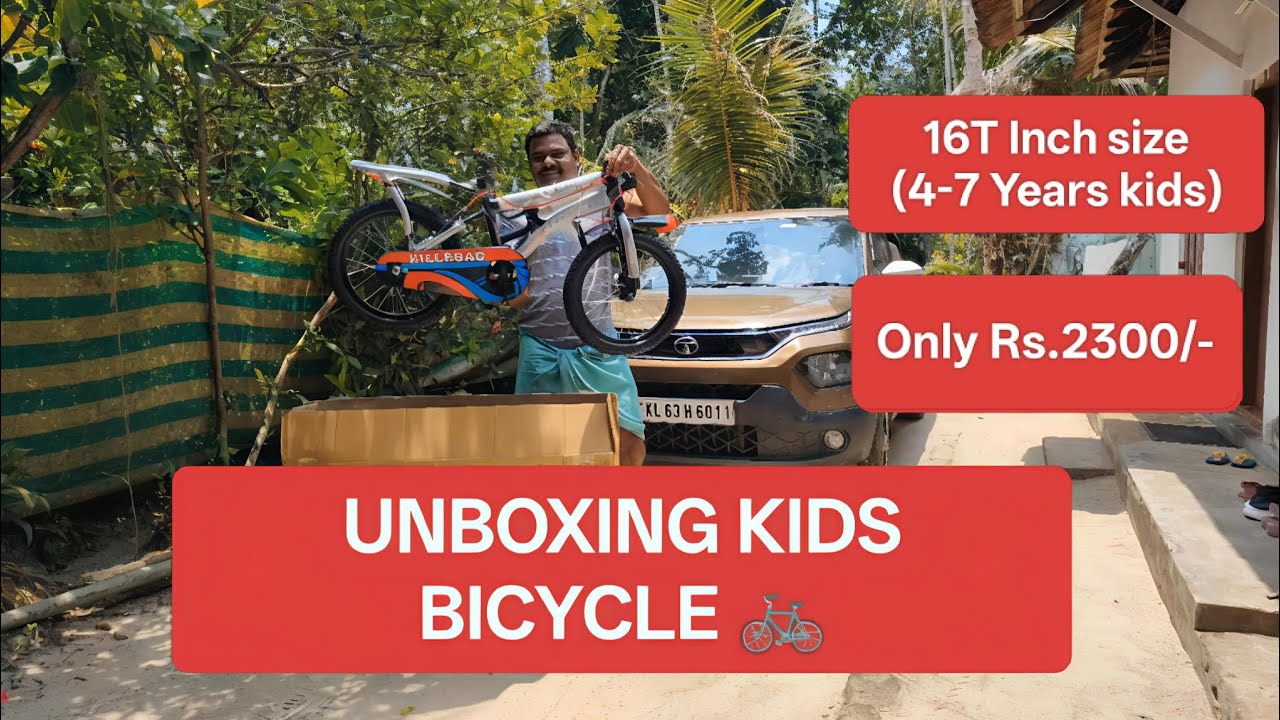 UNBOXING Xaipro plus 16T KILLROAD 🚲 (4-7 years kids)  Flipkart Link in discription 👇