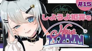 ねくろちゃん -Yamaguro Nekuro- /あおぎり高校 アーカイブ一覧