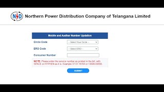 How to Updation  Mobile and Aadhar Number in TSNPDCL Electricity Consumer Details screenshot 4