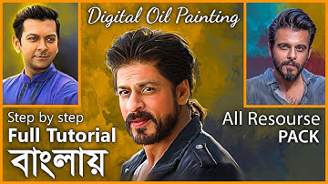 Digital Oil Painting in Photoshop - Bangla Tutorial | Smudge tool Painting 2021