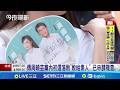 政治人物初選風波