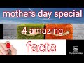 Why do we celebrate mother s day