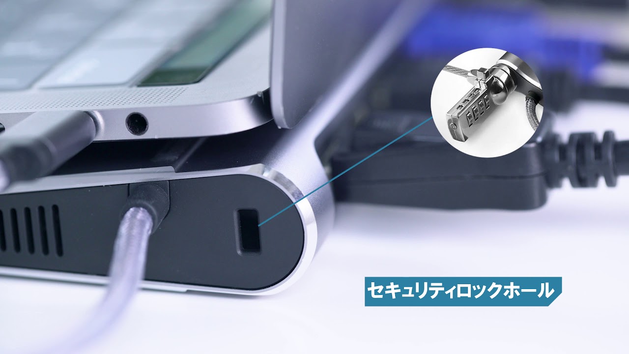 14入力Type-Cドッキングステーション【magBac】 マルチディスプレイ