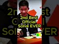 Ruihang Xu 3.24 WR2 #cubing