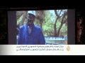 معرض المقرن للتصوير الفوتوغرافي بالخرطوم