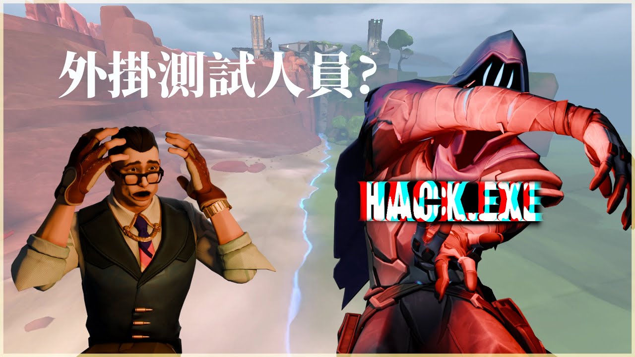 在半夜排到掛勾是一個什麼樣的心態...