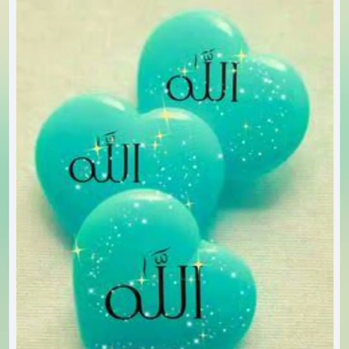 allah-always-love-with-you-ke-fet-arabic-shorts-allah-duet