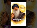 "क्या आप भी थक गए हैं ढूंढते-ढूंढते?" #viralvideo