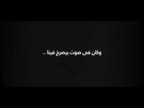 شاهد الاغنيه التي غنتها دنيا سمير غانم لدلال عبد العزيز