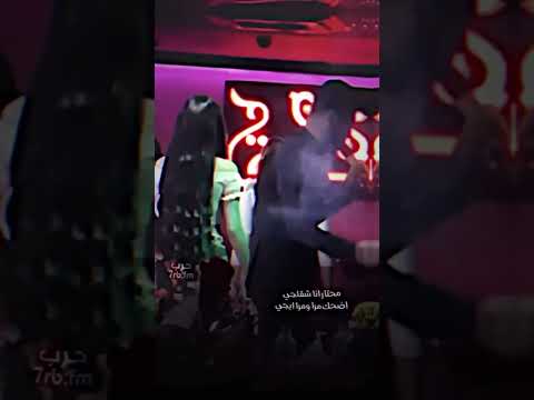 كامل يوسف الزلزال محتار اني شاقلجي 