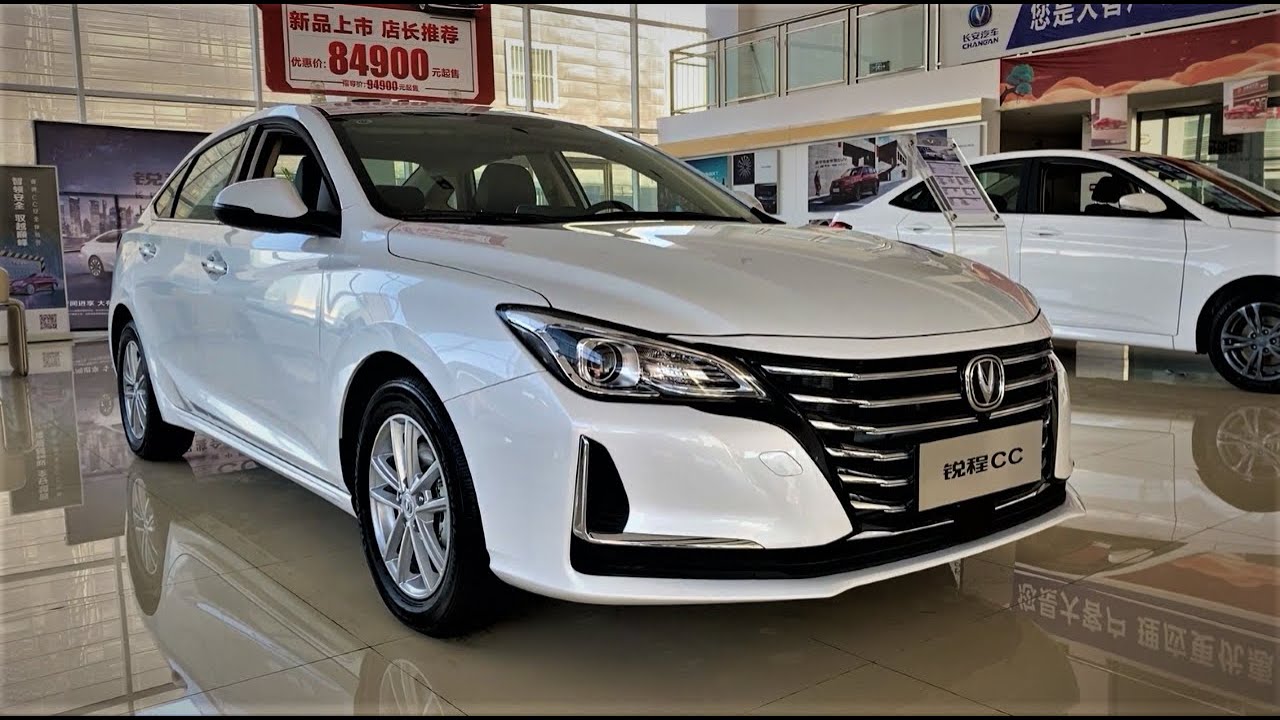 Changan raeton cc