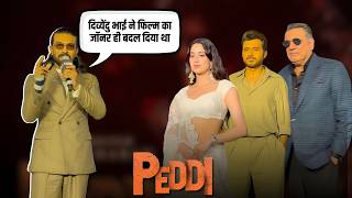 Actor Ram Charan Speech | Janhvi Kapoor, Divyenndu, Ram Chara, Boman Irani