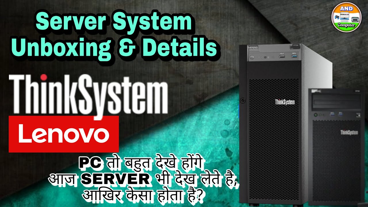 Lenovo ThinkSystem ST50 Server Unboxing & Details 2022 | Lenovo Unique ...