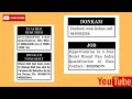 Laitkam class 10 pass ha 5 Star Hotel India , Nongshet bad Kiwei ki post | Jobs in Meghalaya