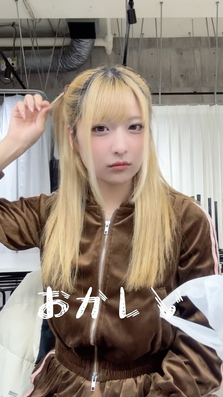 ririri rururu - YouTube