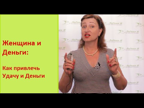талисманы которые приносят удачу и деньги фото талисманы которые приносят удачу и деньги фото