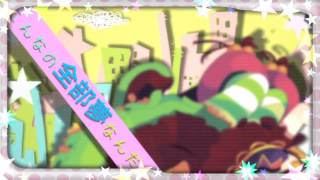 【鏡音リン】 ノスタルジア 【オリジナルPV付】